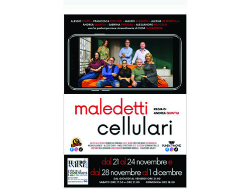 Raccolta fondi – Teatro Aniene – Maledetti Cellulari.